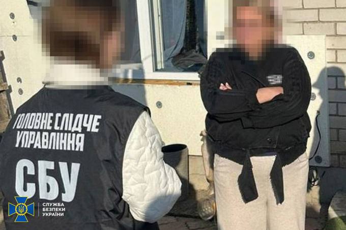 Новини Харкова: СБУ викрила схему для ухилянтів